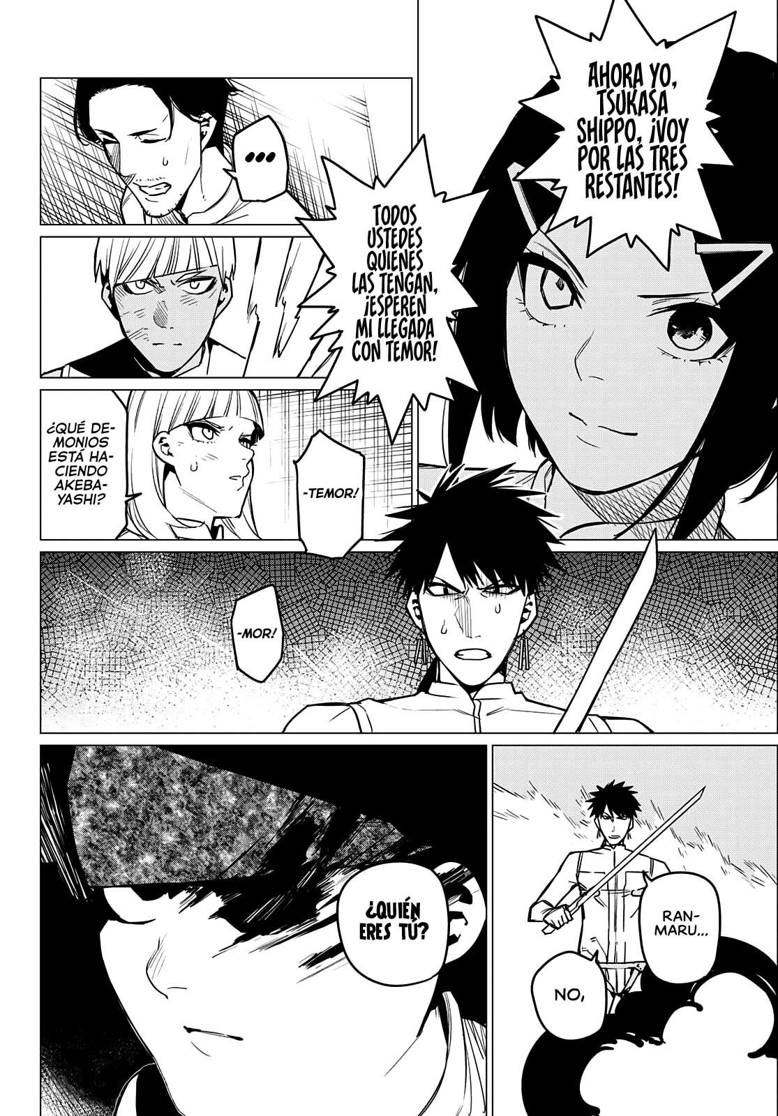 Sentai Daishikkaku Capitulo 33: Los exámenes de Bailong: Enfrentando al equipo de cadetes, parte 5 página 19