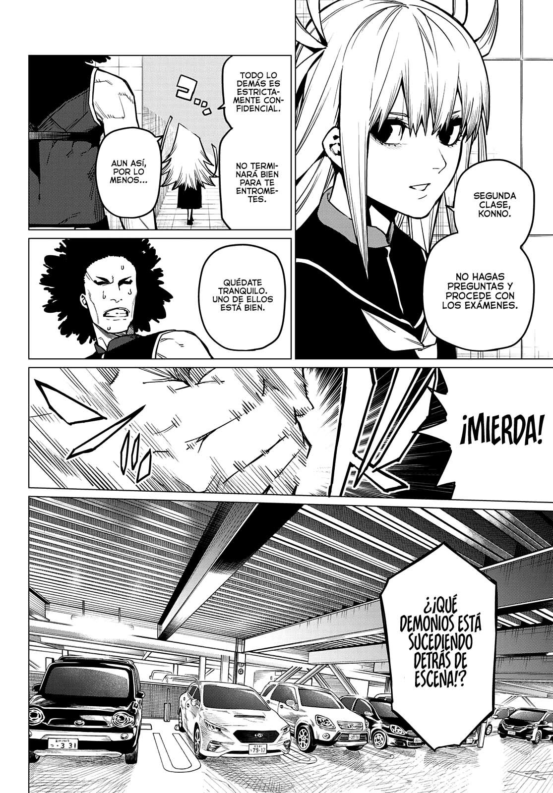 Sentai Daishikkaku Capitulo 33: Los exámenes de Bailong: Enfrentando al equipo de cadetes, parte 5 página 3