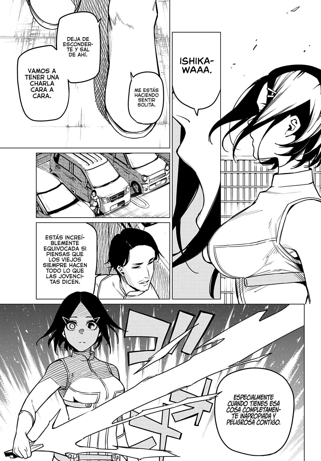 Sentai Daishikkaku Capitulo 33: Los exámenes de Bailong: Enfrentando al equipo de cadetes, parte 5 página 4