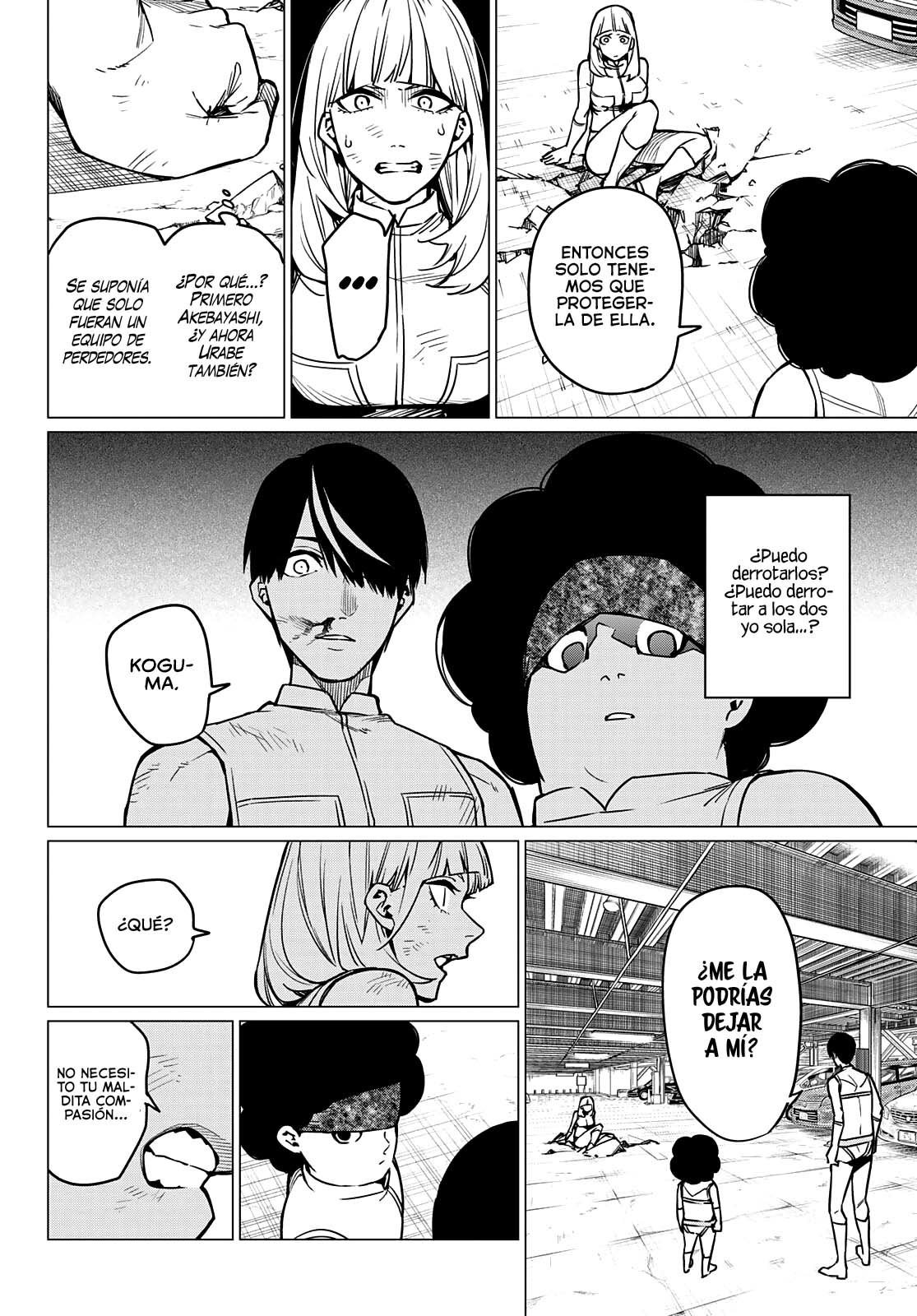 Sentai Daishikkaku Capitulo 34: Los exámenes de Bailong: Enfrentando al equipo de cadetes, parte 5 página 13
