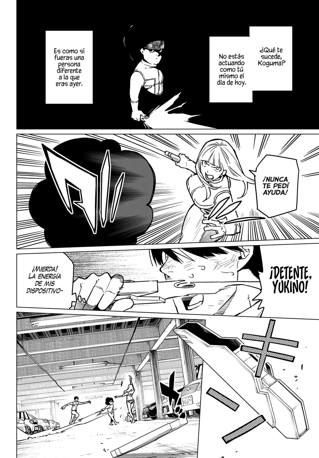 Sentai Daishikkaku Capitulo 34: Los exámenes de Bailong: Enfrentando al equipo de cadetes, parte 5 página 15