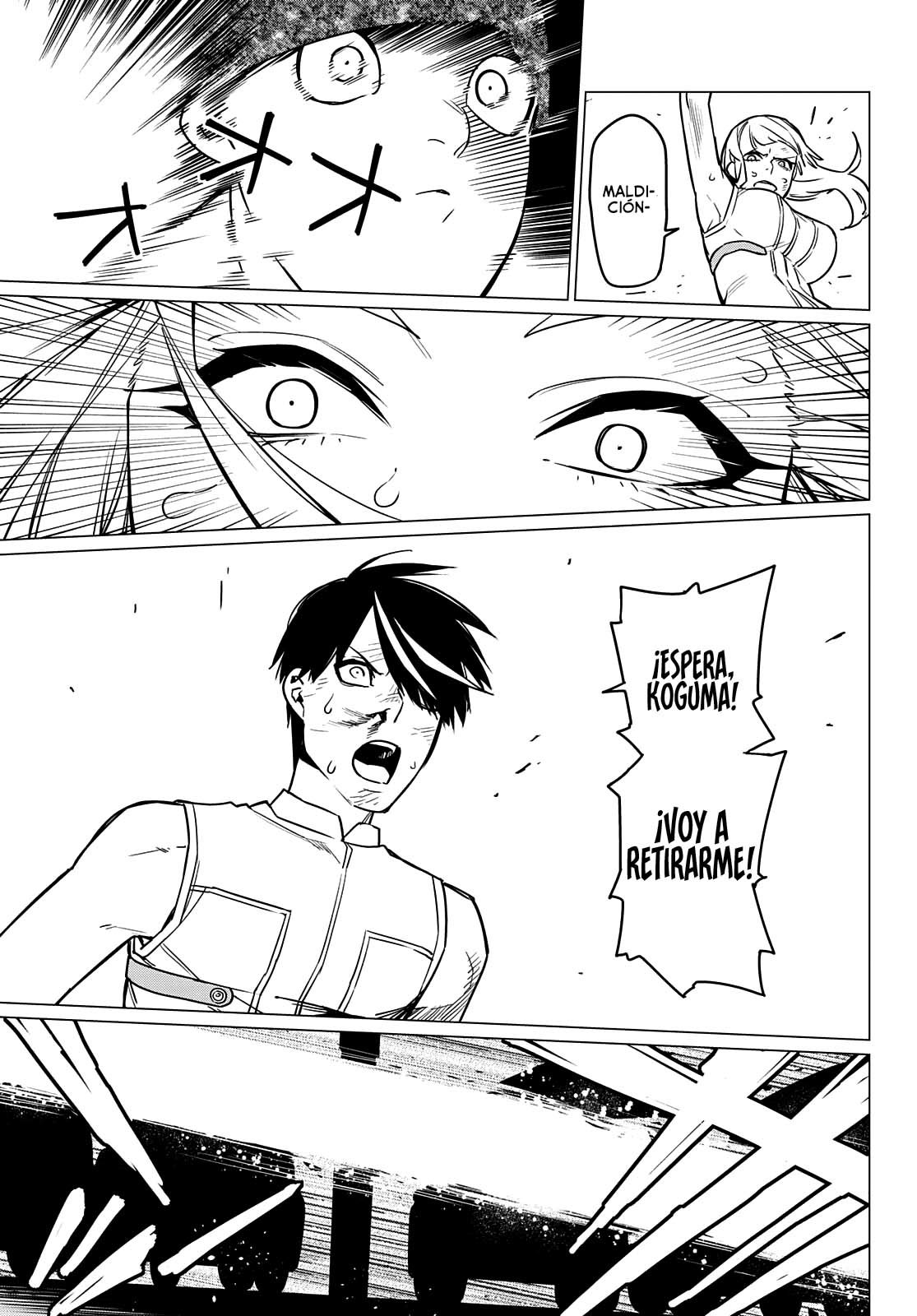 Sentai Daishikkaku Capitulo 34: Los exámenes de Bailong: Enfrentando al equipo de cadetes, parte 5 página 16