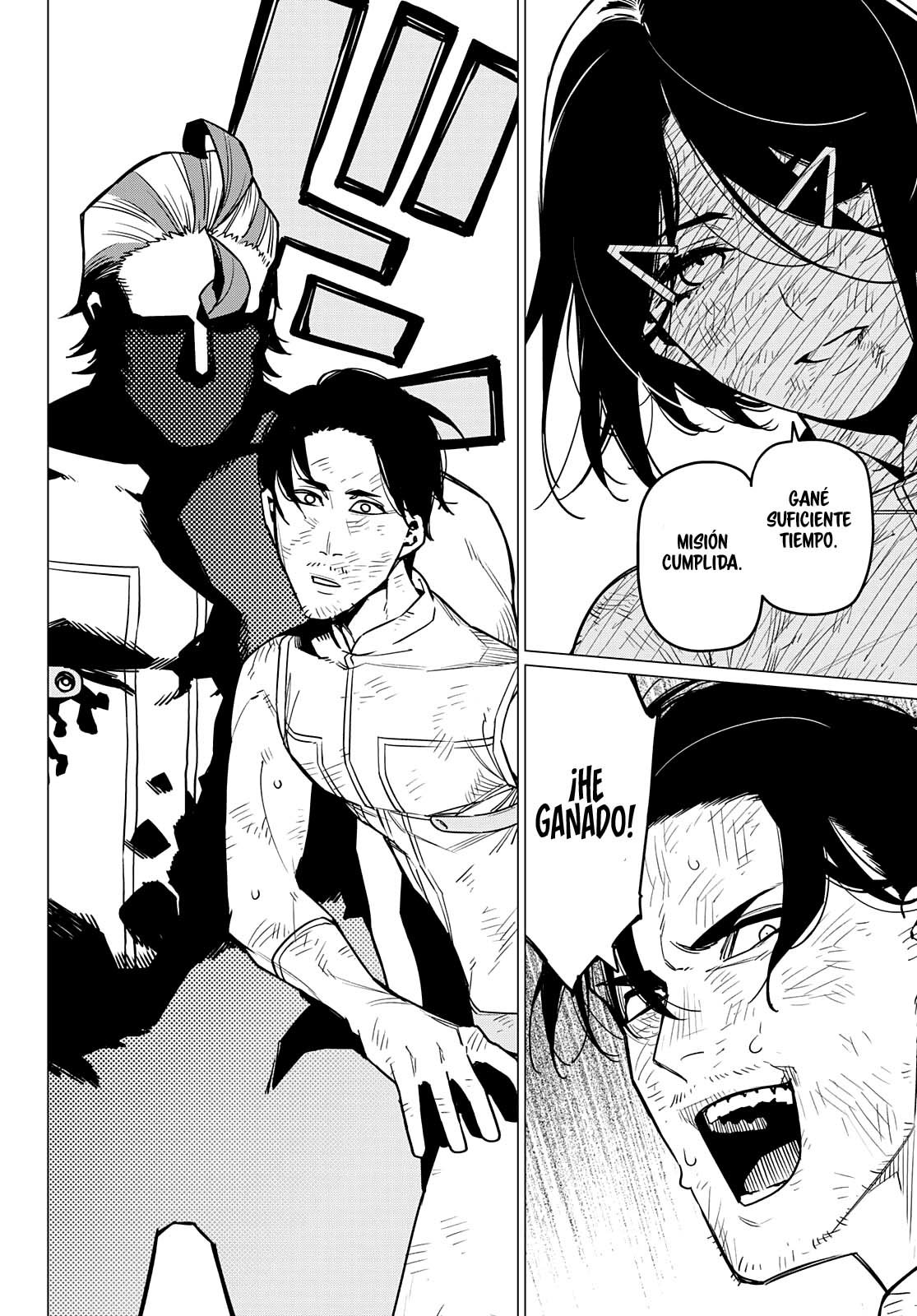 Sentai Daishikkaku Capitulo 35: Los exámenes de Bailong: Enfrentando al equipo de cadetes, Parte 7 página 15