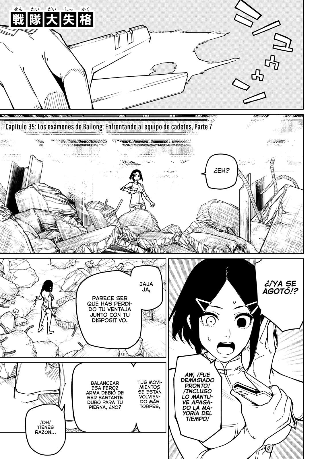 Sentai Daishikkaku Capitulo 35: Los exámenes de Bailong: Enfrentando al equipo de cadetes, Parte 7 página 2