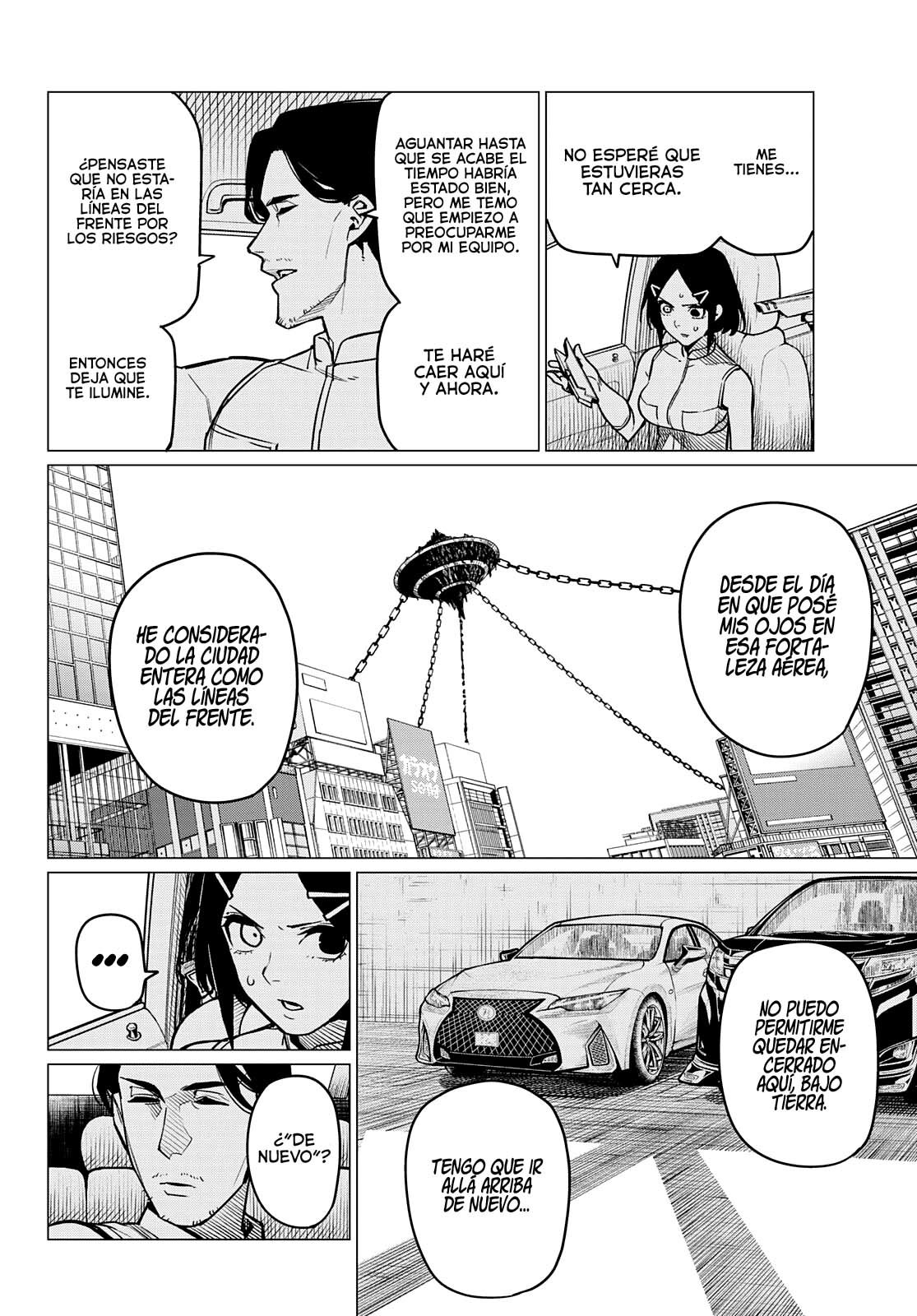 Sentai Daishikkaku Capitulo 35: Los exámenes de Bailong: Enfrentando al equipo de cadetes, Parte 7 página 5