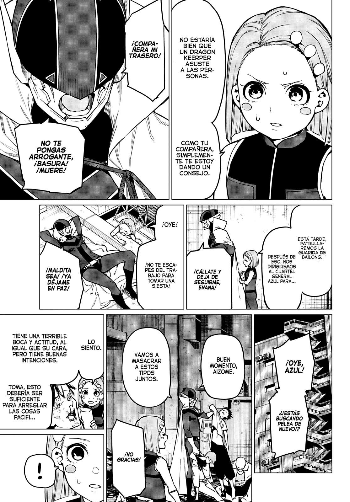 Sentai Daishikkaku Capitulo 36: Los exámenes de Bailong: Enfrentando al equipo de cadetes, Parte 8 página 12