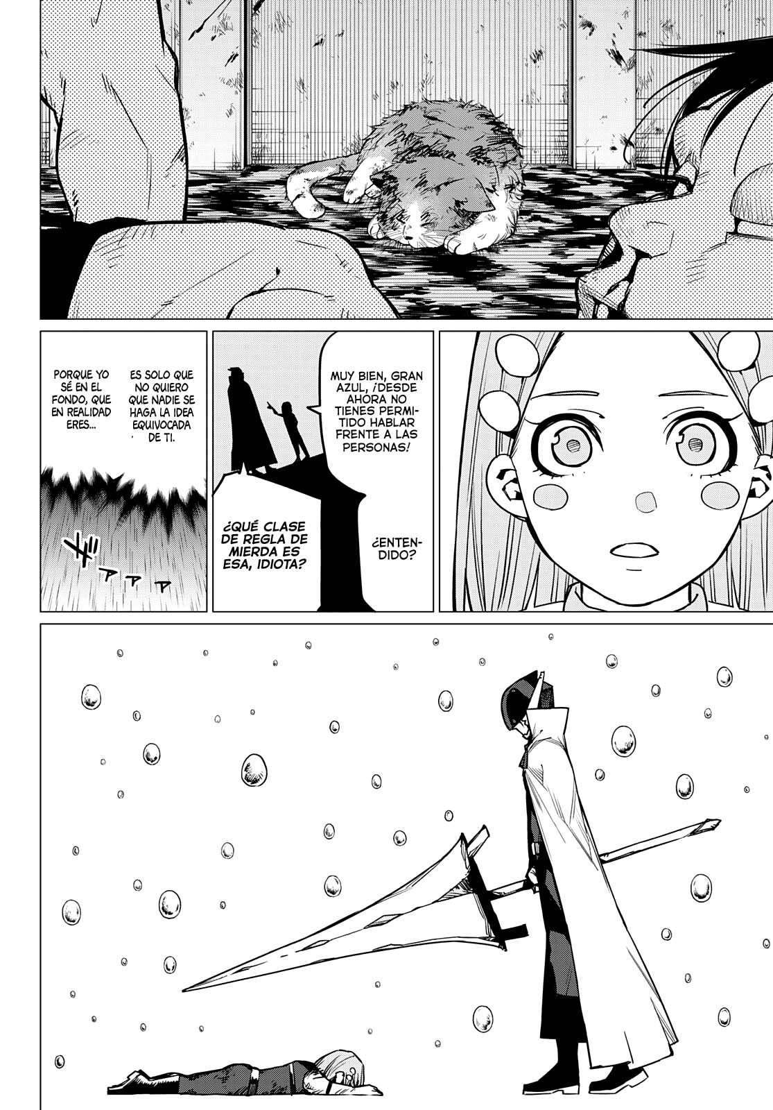 Sentai Daishikkaku Capitulo 36: Los exámenes de Bailong: Enfrentando al equipo de cadetes, Parte 8 página 13