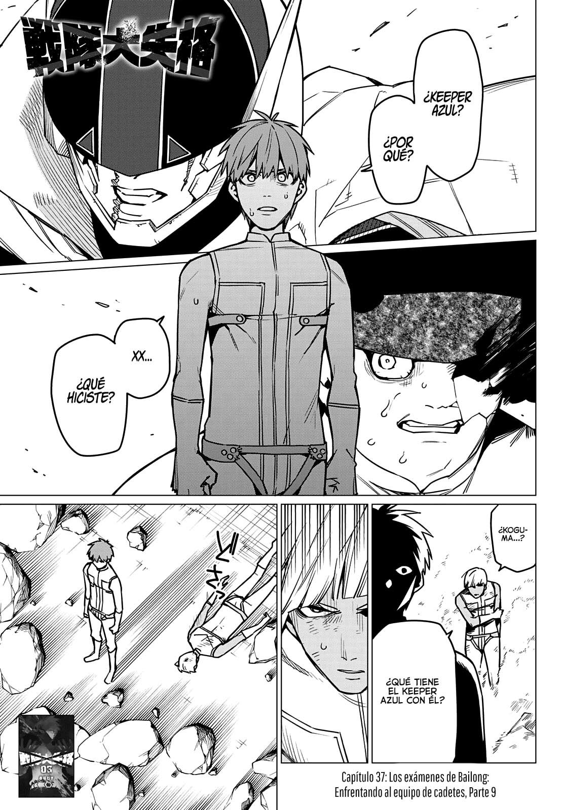 Sentai Daishikkaku Capitulo 37: Los exámenes de Bailong: Enfrentando al equipo de cadetes, Parte 9 página 2