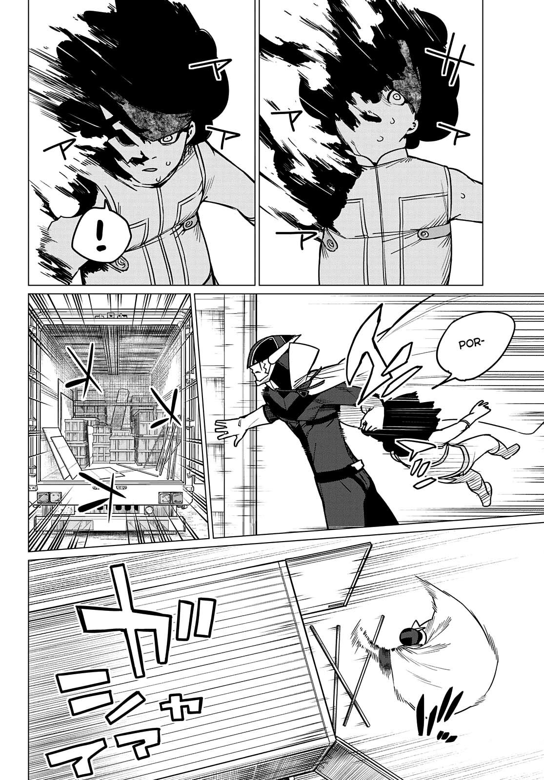 Sentai Daishikkaku Capitulo 37: Los exámenes de Bailong: Enfrentando al equipo de cadetes, Parte 9 página 5