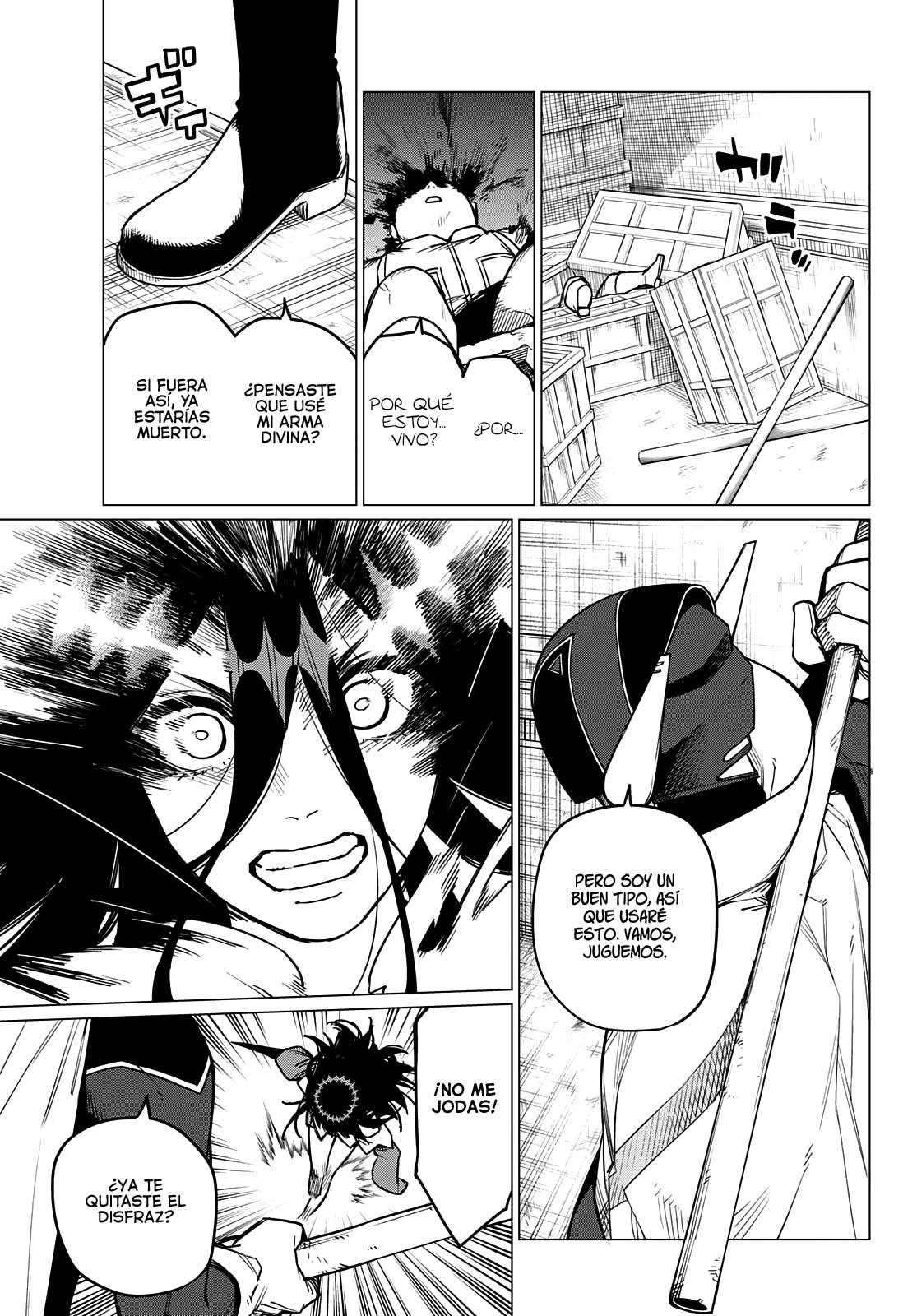 Sentai Daishikkaku Capitulo 37: Los exámenes de Bailong: Enfrentando al equipo de cadetes, Parte 9 página 6