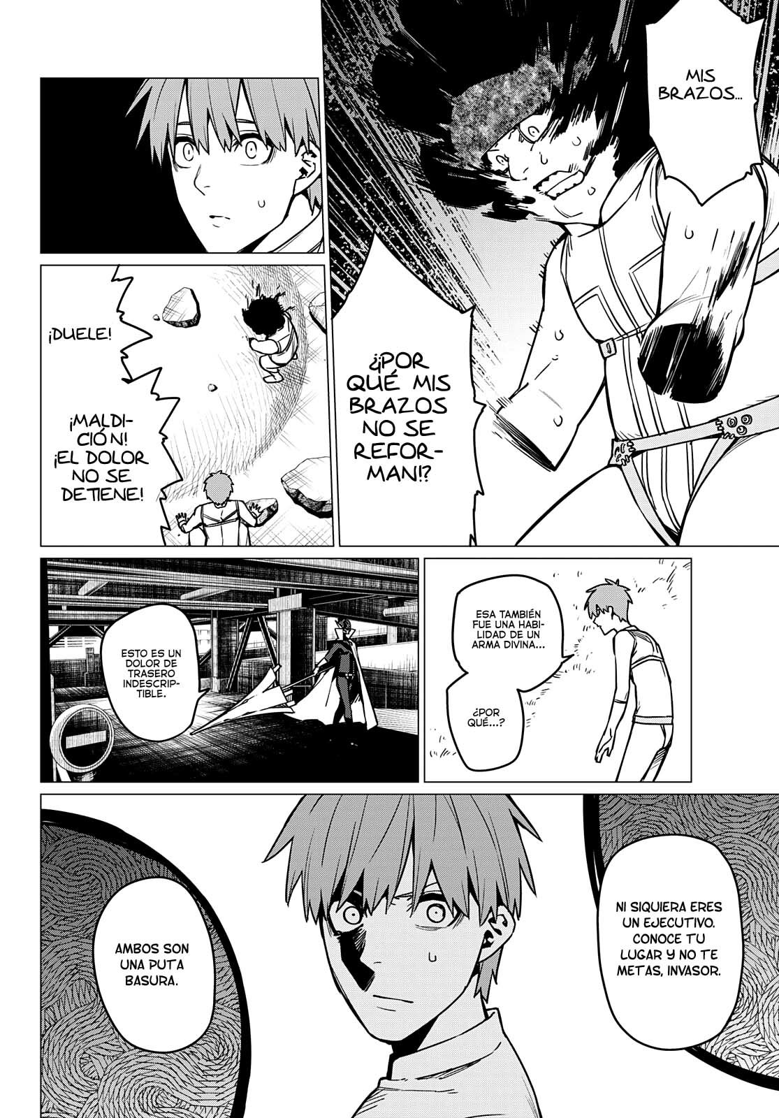 Sentai Daishikkaku Capitulo 38: Los exámenes de Bailong: Enfrentando al Keeper Azul página 11