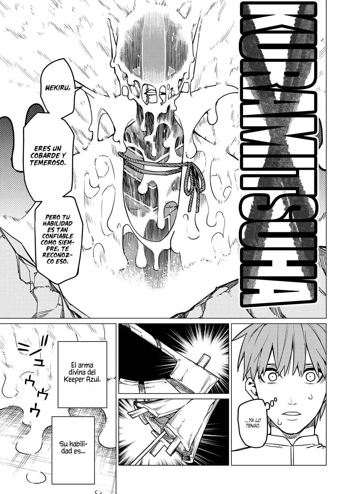Sentai Daishikkaku Capitulo 38: Los exámenes de Bailong: Enfrentando al Keeper Azul página 20