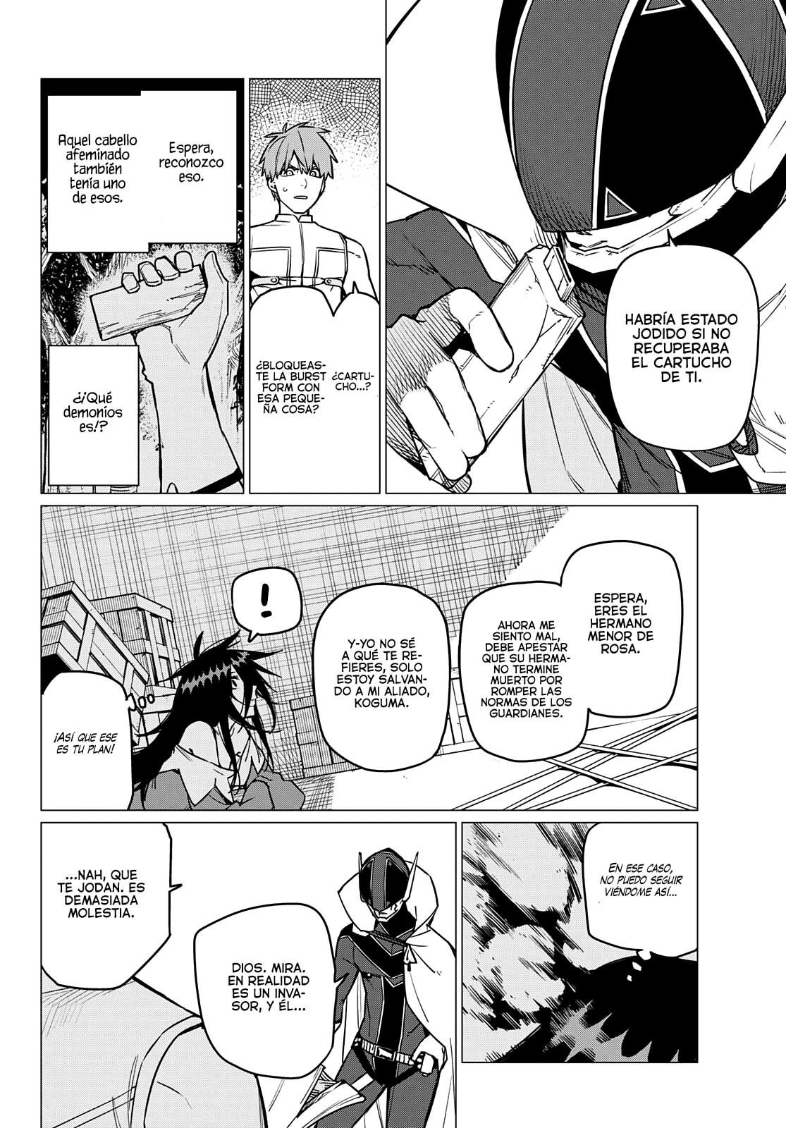 Sentai Daishikkaku Capitulo 38: Los exámenes de Bailong: Enfrentando al Keeper Azul página 5