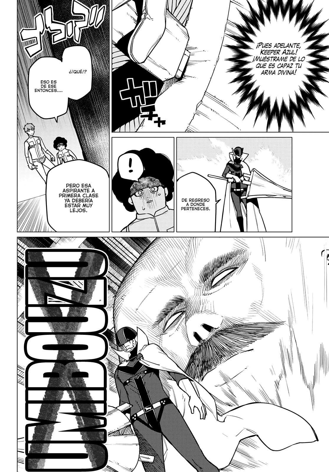 Sentai Daishikkaku Capitulo 38: Los exámenes de Bailong: Enfrentando al Keeper Azul página 7
