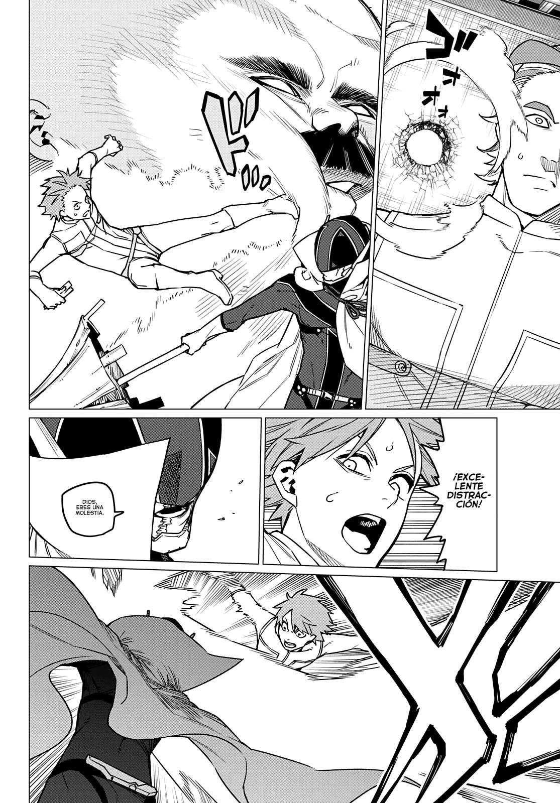 Sentai Daishikkaku Capitulo 39: Los exámenes de Bailong: Enfrentando al Keeper Azul, parte 2 página 5