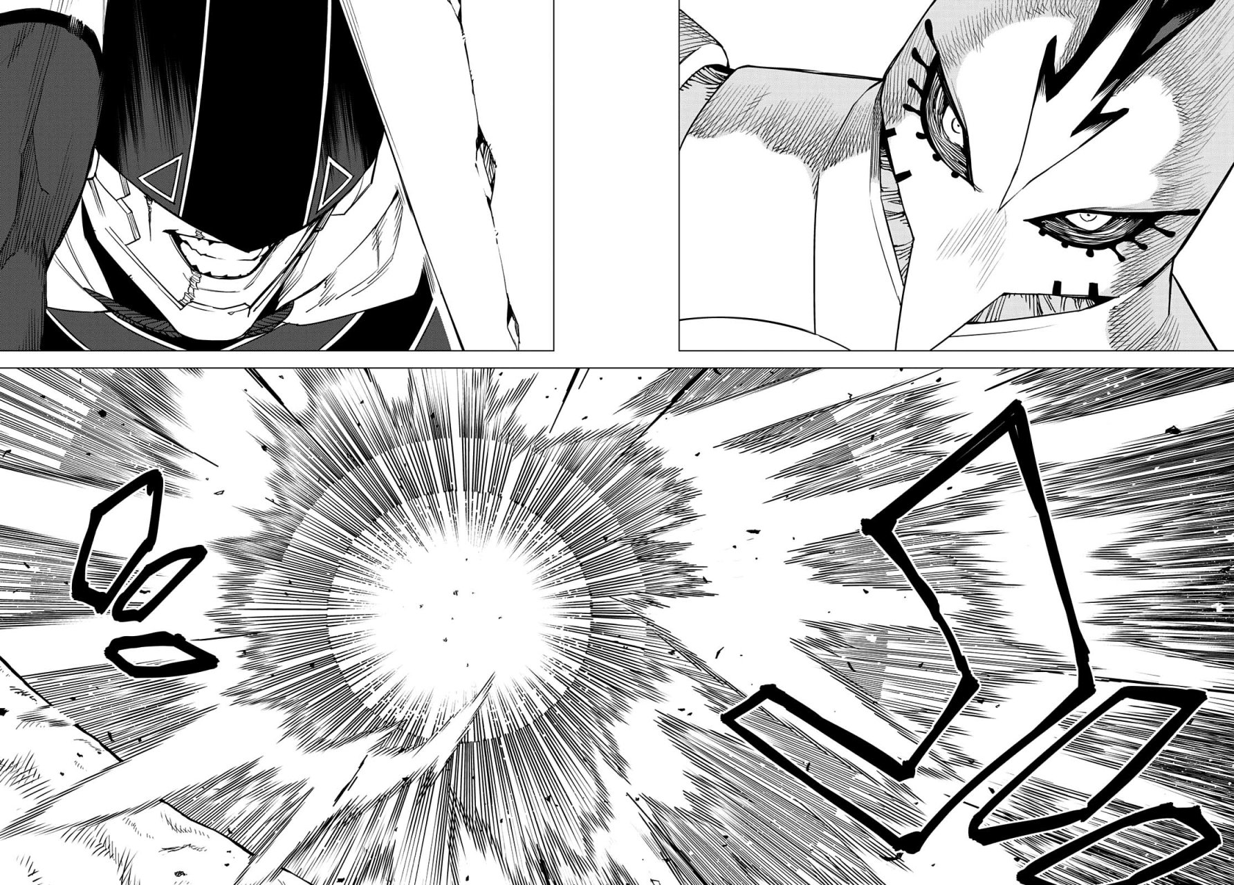 Sentai Daishikkaku Capitulo 40: El Keeper Azul vs Peltrola página 13