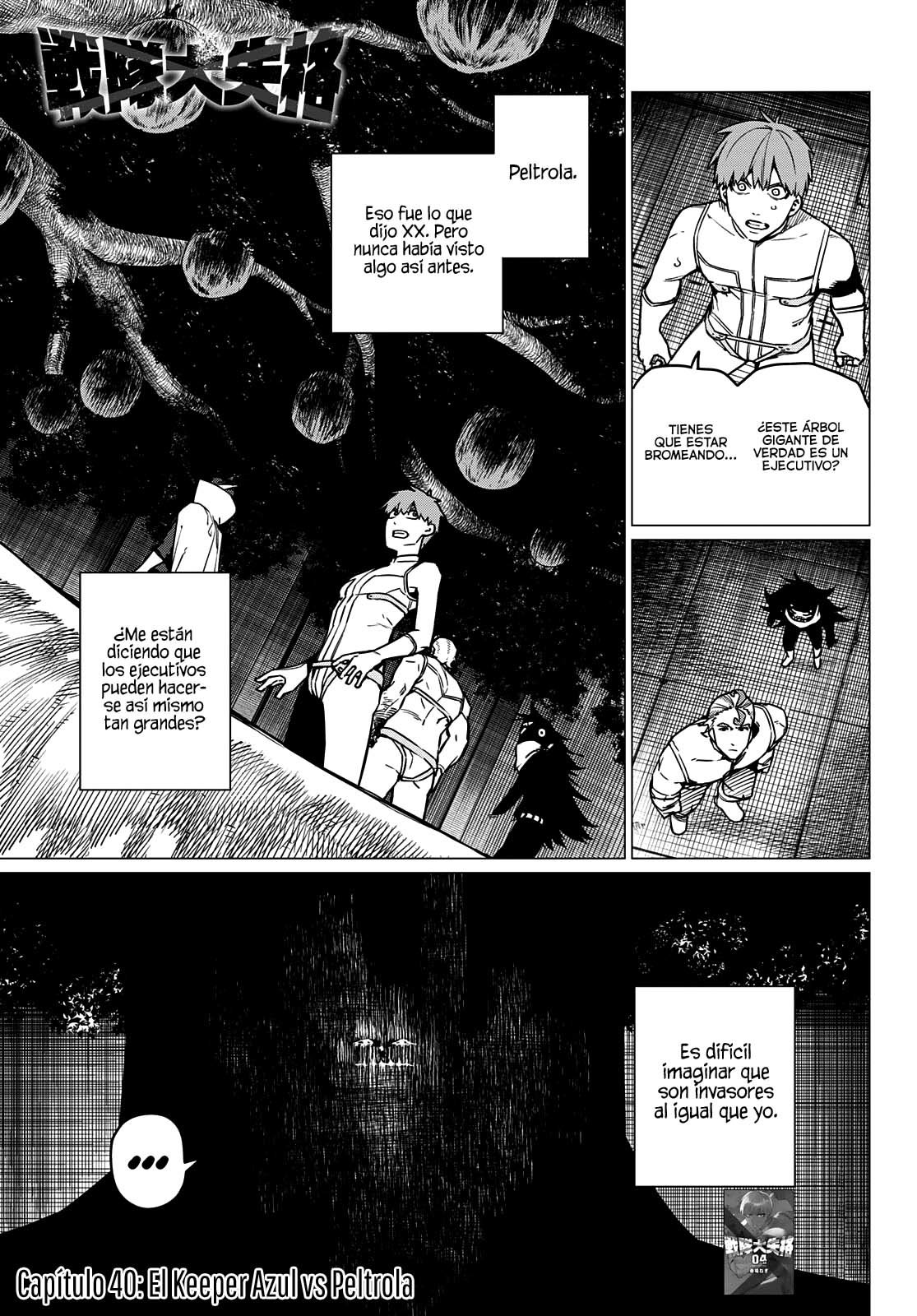 Sentai Daishikkaku Capitulo 40: El Keeper Azul vs Peltrola página 2