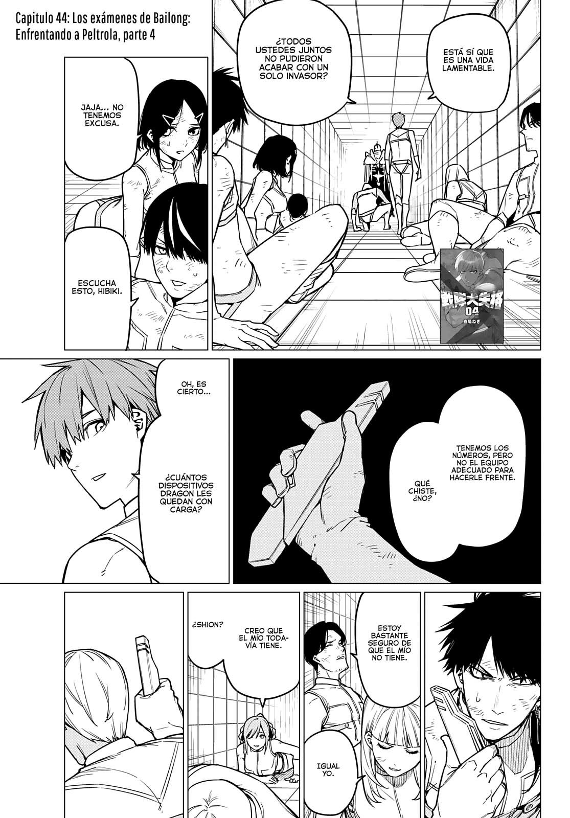 Sentai Daishikkaku Capitulo 44: Los exámenes de Bailong: Enfrentando a Peltrola, parte 4 página 2