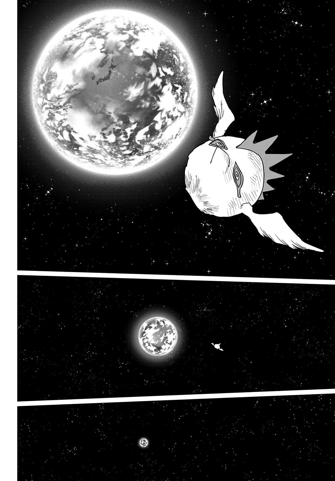 Sentai Daishikkaku Capitulo 45: Los exámenes de Bailong, enfrentando a Peltrola, Parte 5 página 19