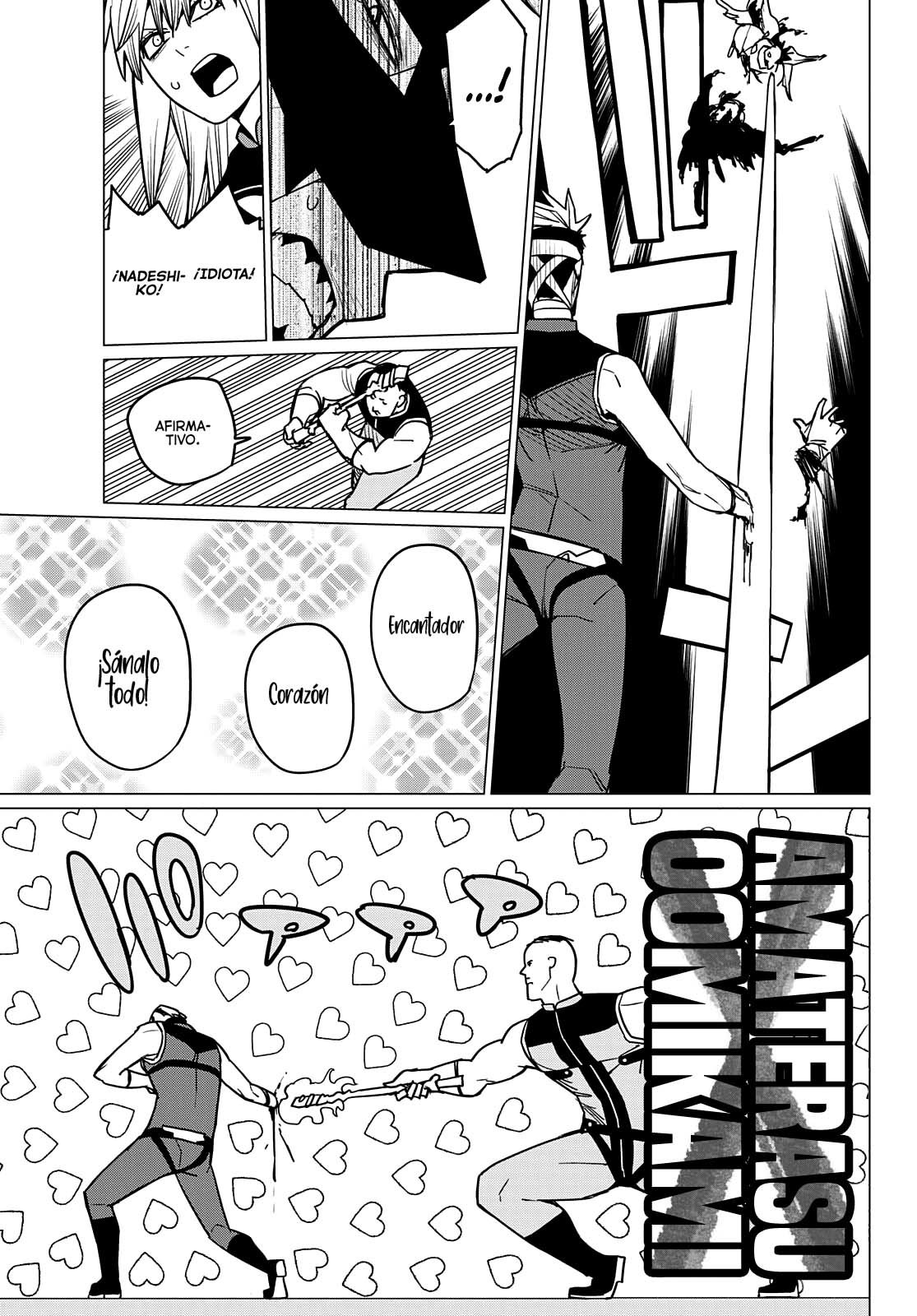 Sentai Daishikkaku Capitulo 45: Los exámenes de Bailong, enfrentando a Peltrola, Parte 5 página 4