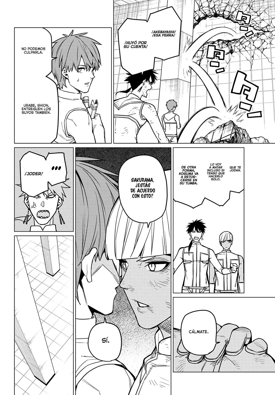 Sentai Daishikkaku Capitulo 46: Los exámenes de Bailong, enfrentando a Peltrola, parte 6 página 7