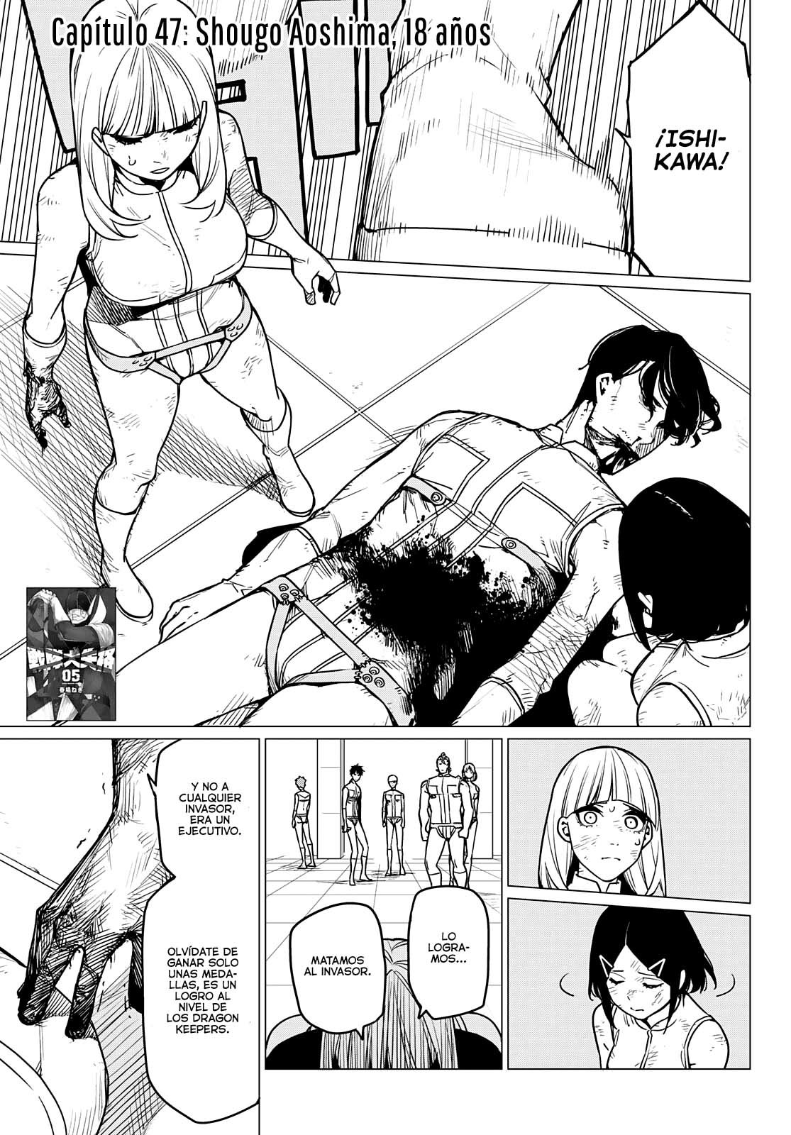 Sentai Daishikkaku Capitulo 47: Shougo Aoshima, 18 años página 2