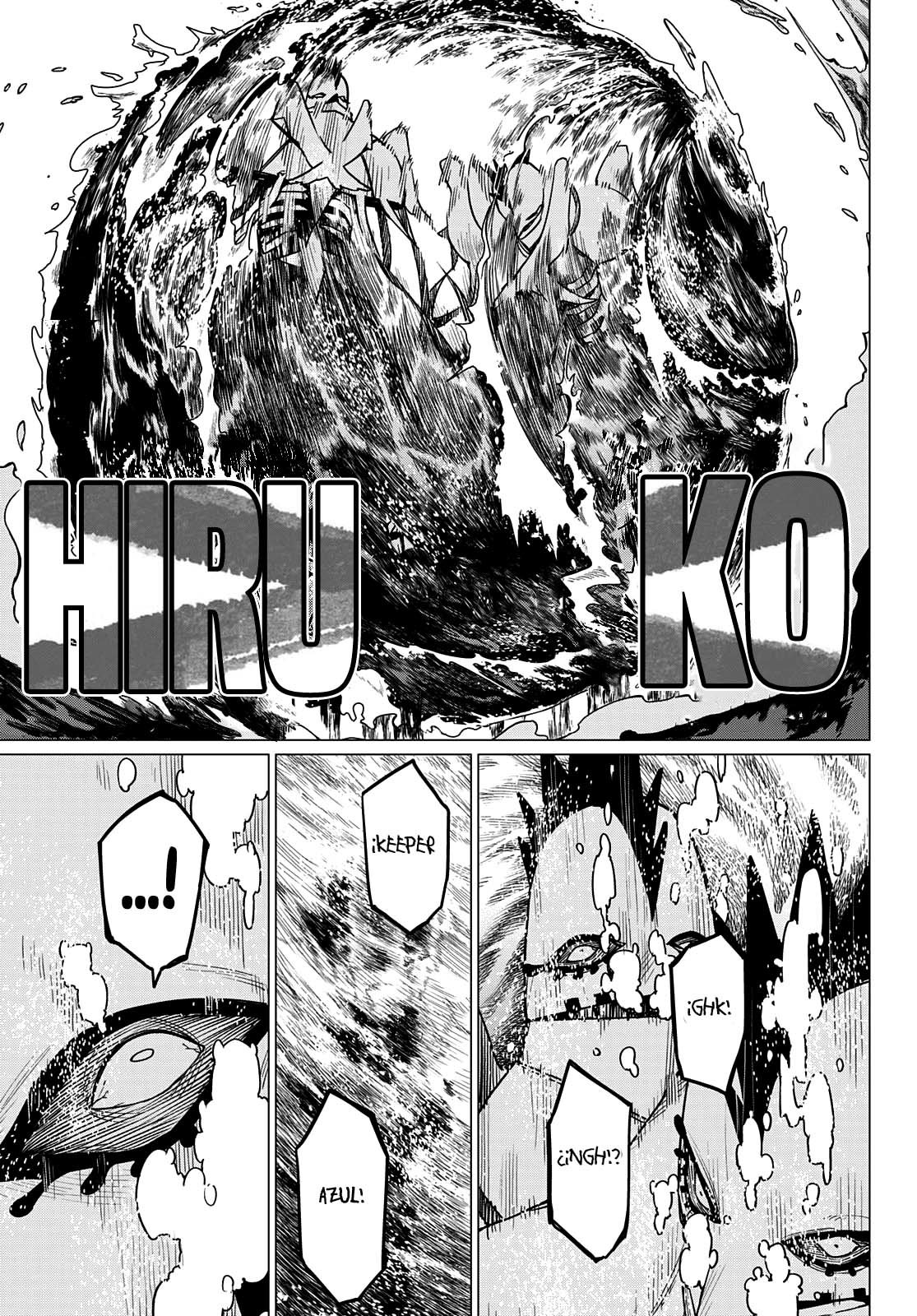Sentai Daishikkaku Capitulo 48: Shougo Aoshima, 18 años, parte 2 página 14