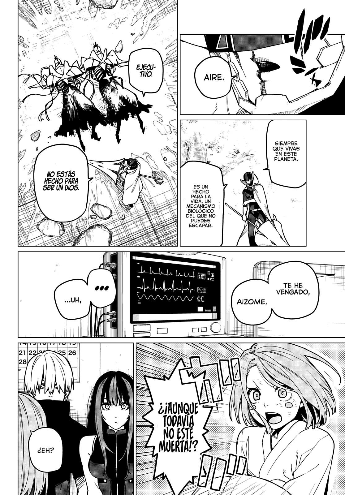 Sentai Daishikkaku Capitulo 48: Shougo Aoshima, 18 años, parte 2 página 15