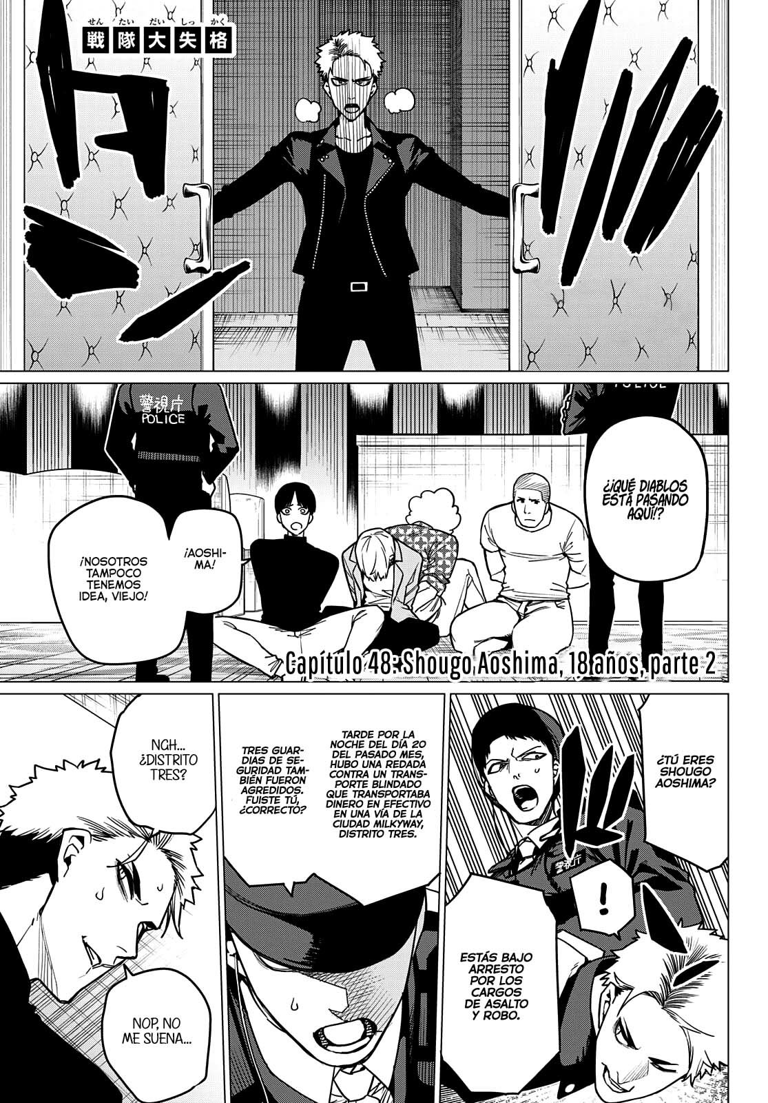Sentai Daishikkaku Capitulo 48: Shougo Aoshima, 18 años, parte 2 página 2