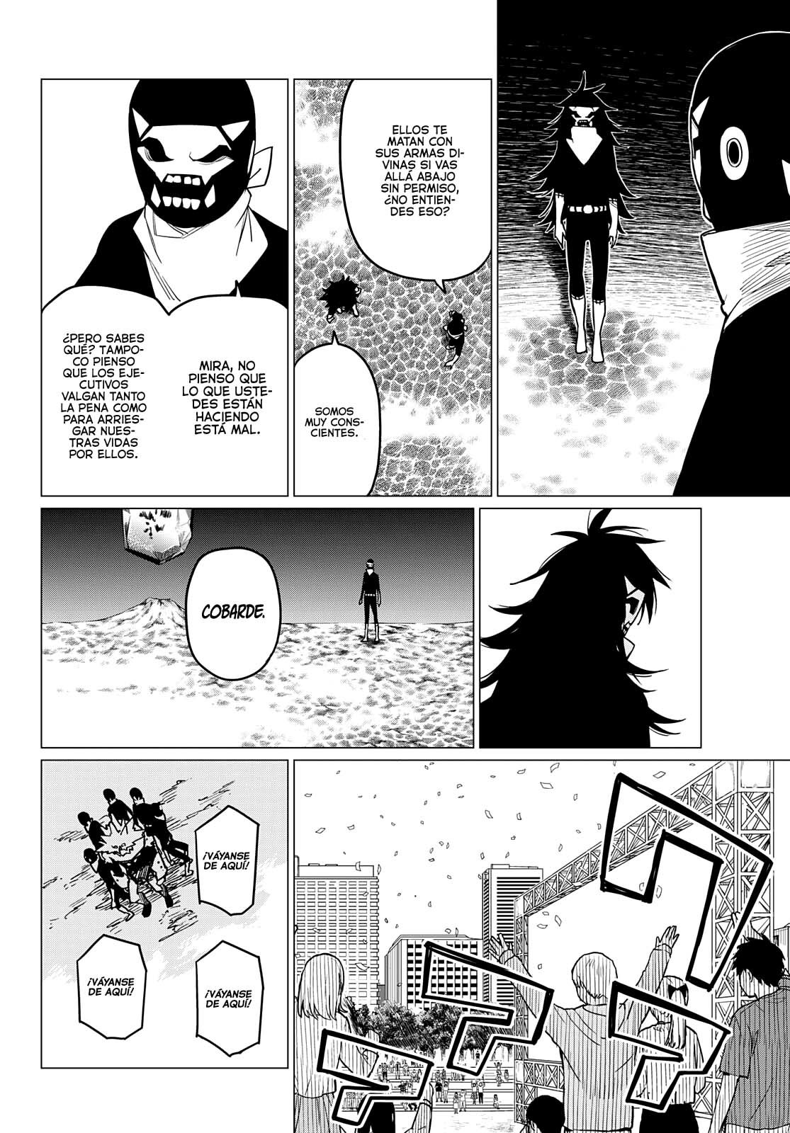 Sentai Daishikkaku Capitulo 49: Combatiente D, 0 años página 13