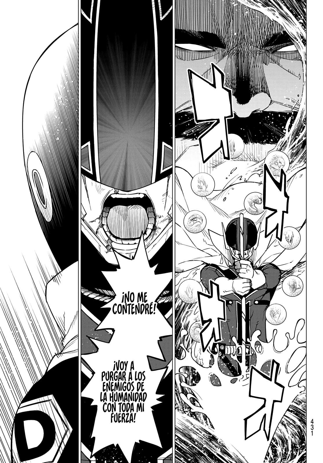 Sentai Daishikkaku Capitulo 49: Combatiente D, 0 años página 16