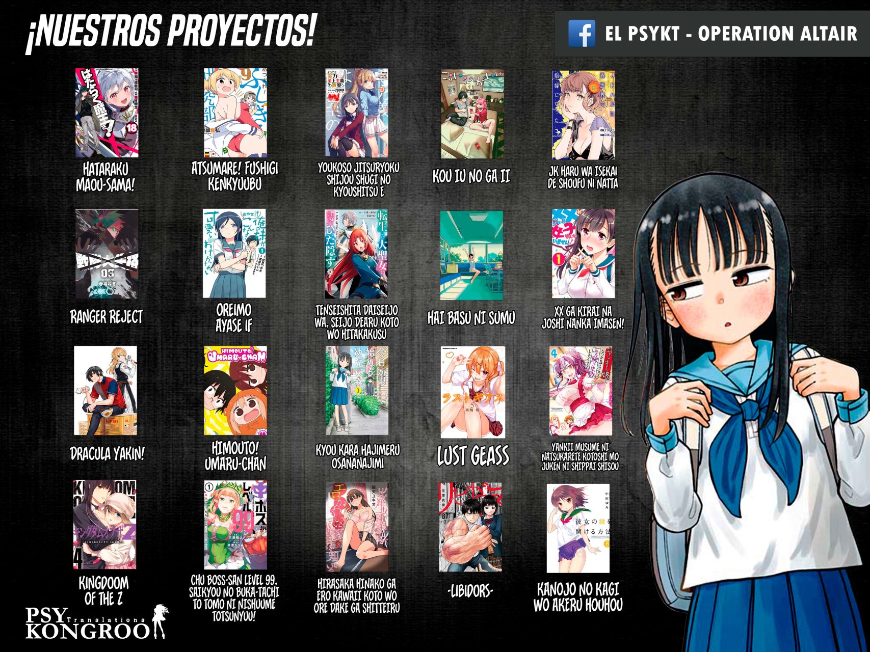 Sentai Daishikkaku Capitulo 49: Combatiente D, 0 años página 20