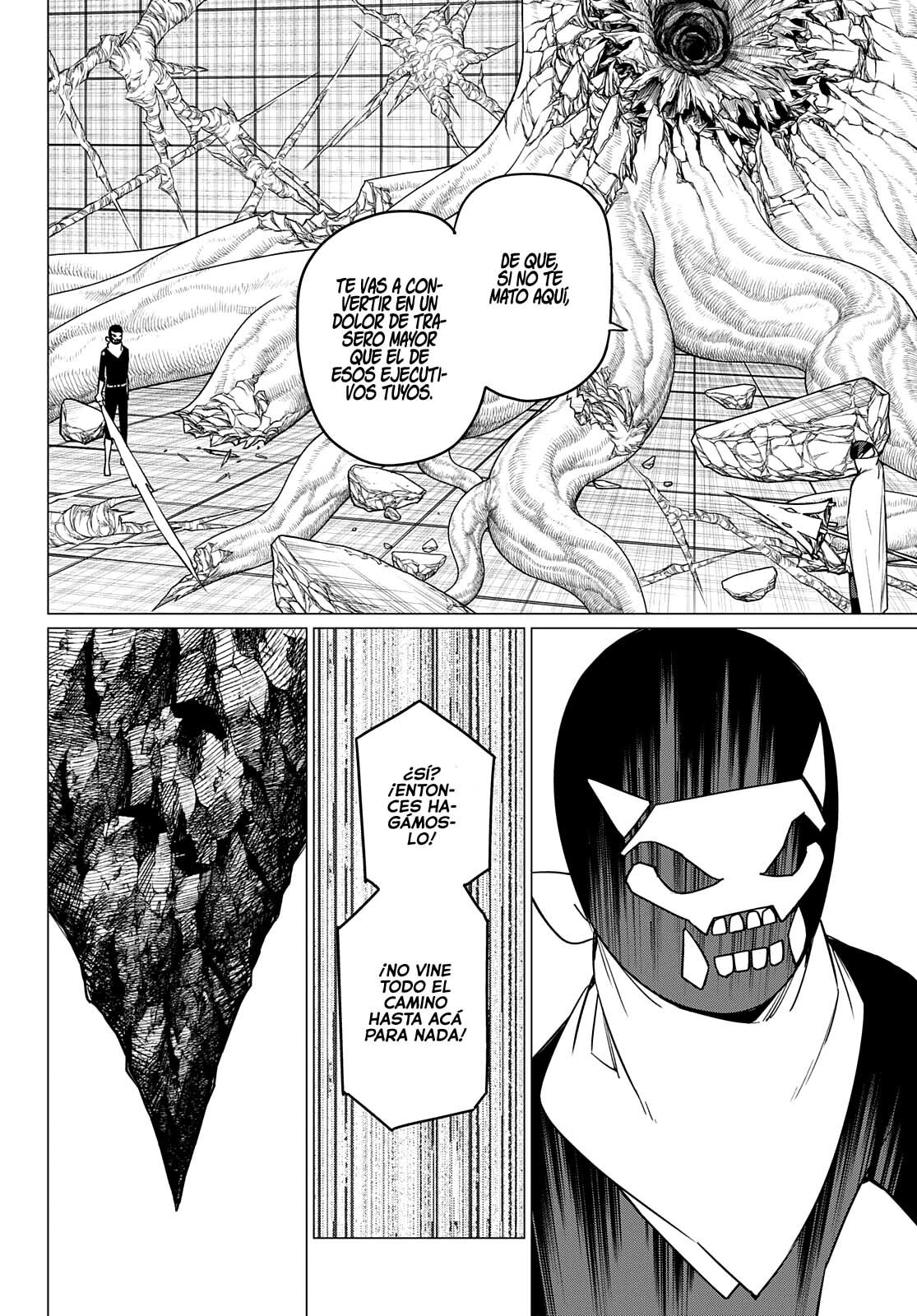 Sentai Daishikkaku Capitulo 49: Combatiente D, 0 años página 5