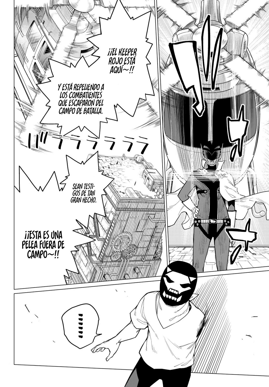Sentai Daishikkaku Capitulo 5: El ataque del villano página 12