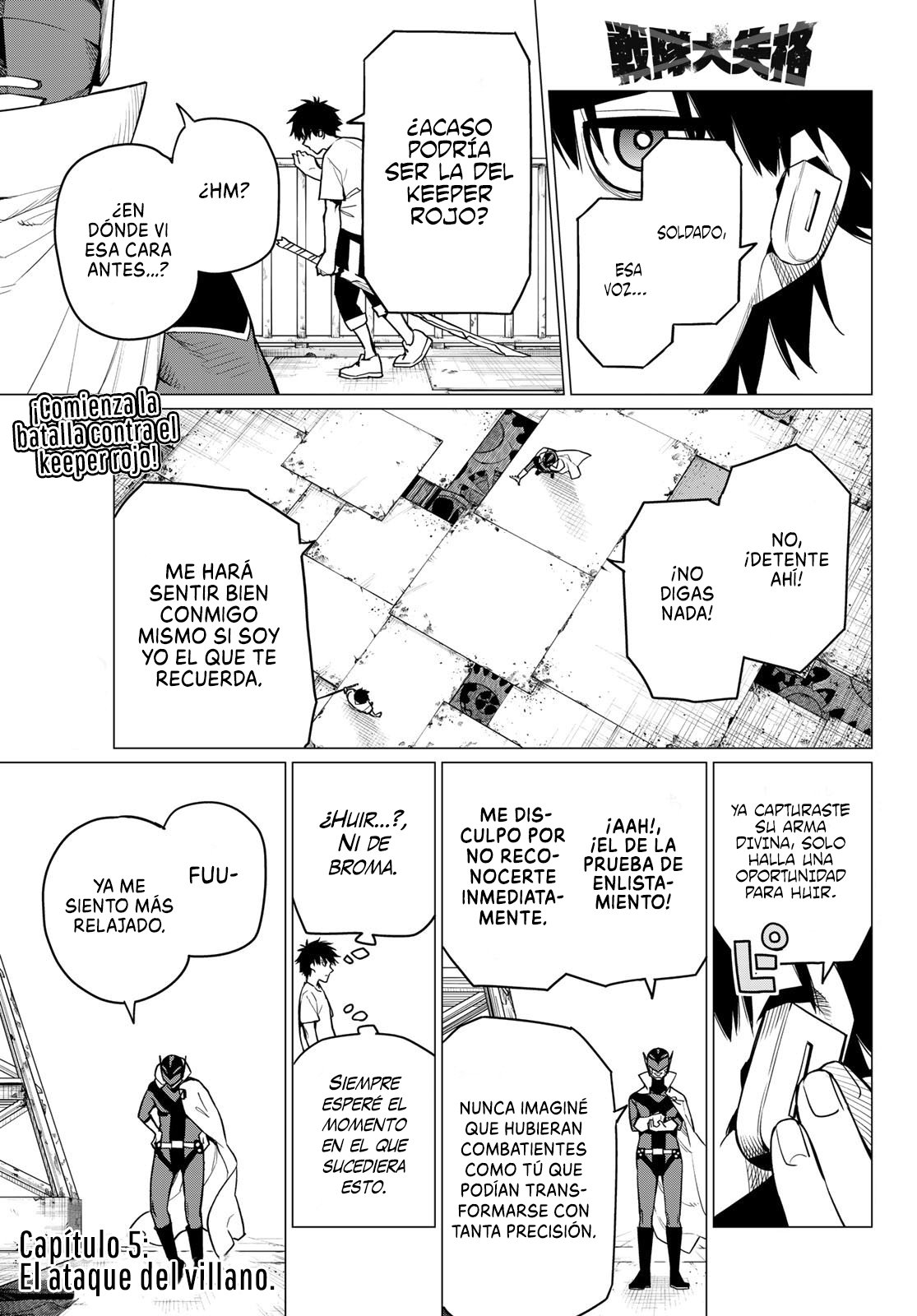 Sentai Daishikkaku Capitulo 5: El ataque del villano página 2