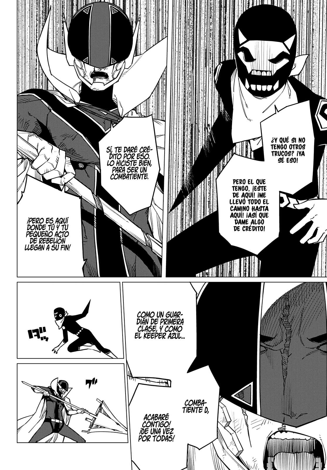 Sentai Daishikkaku Capitulo 50: Los exámenes de Bailong: Enfrentando al Keeper Azul, parte 3 página 13