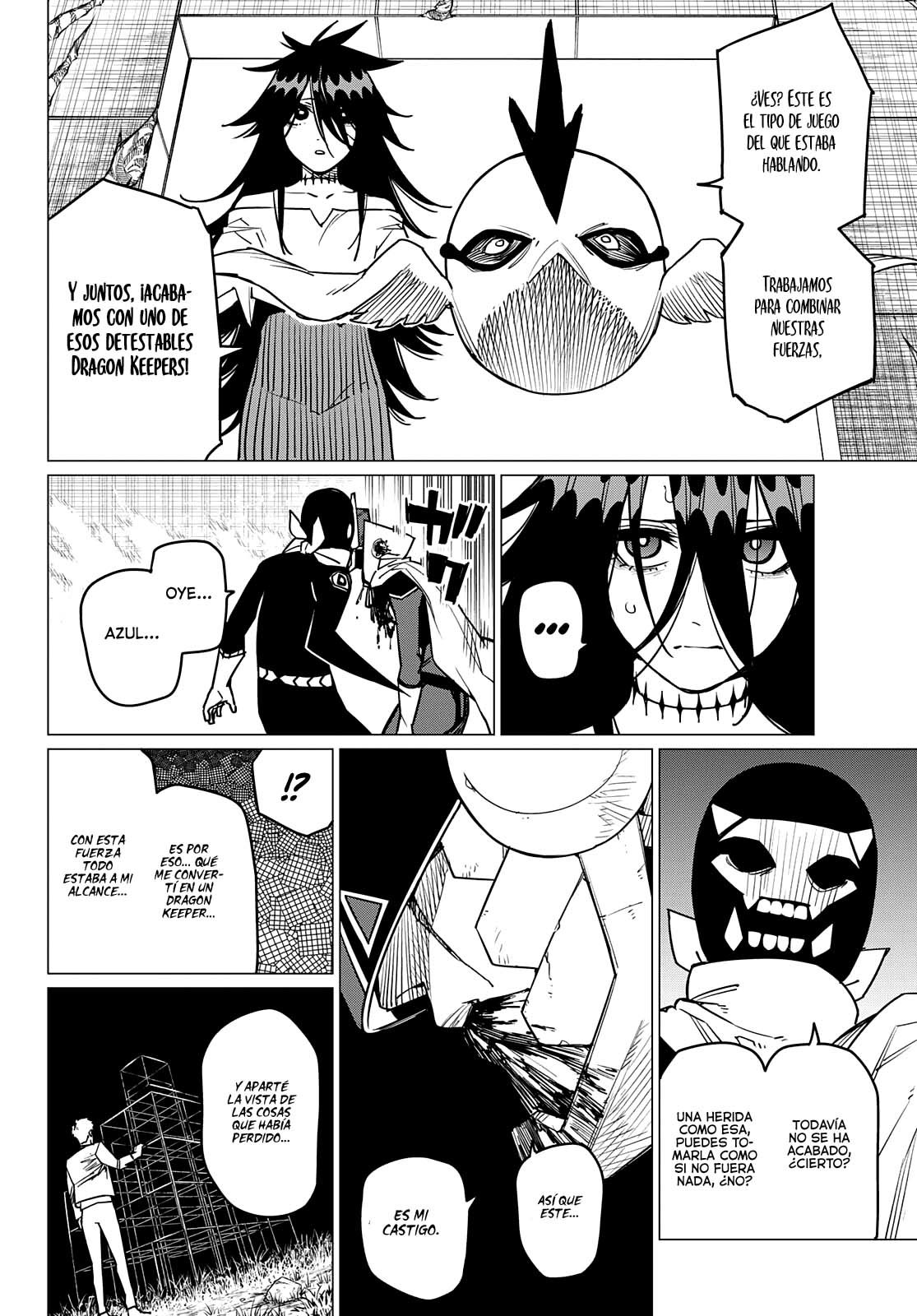 Sentai Daishikkaku Capitulo 50: Los exámenes de Bailong: Enfrentando al Keeper Azul, parte 3 página 17