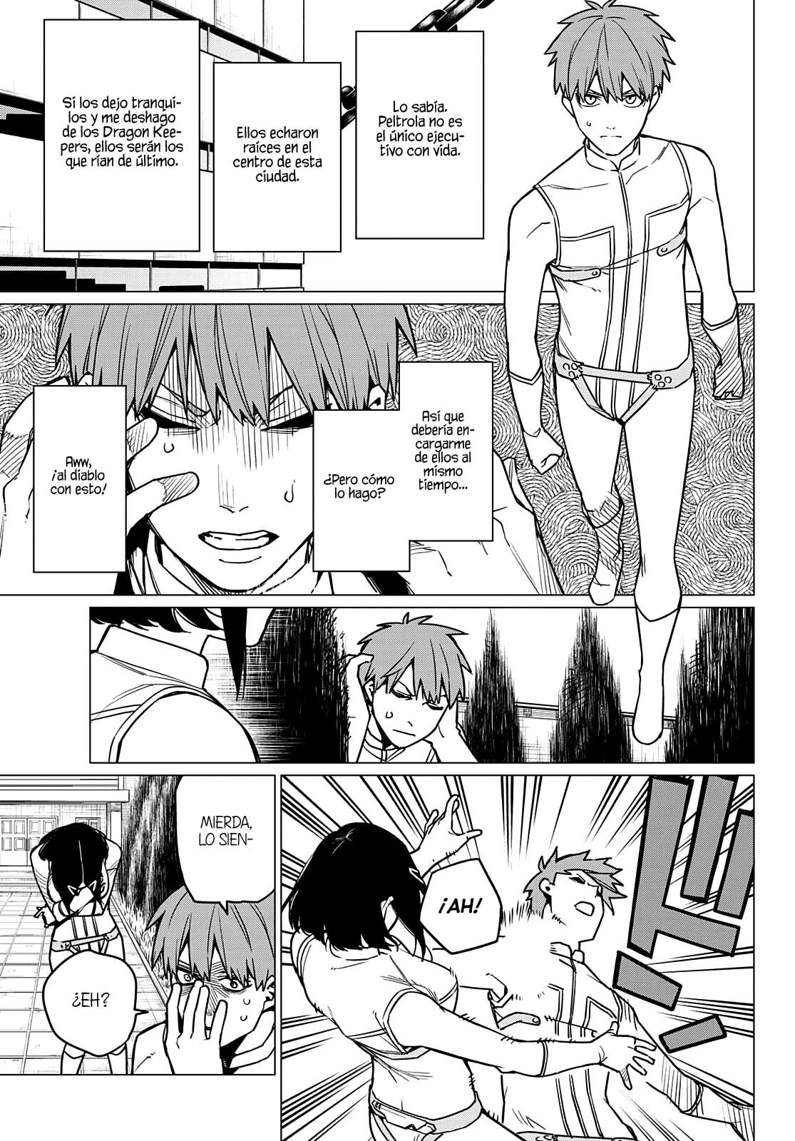 Sentai Daishikkaku Capitulo 52: Una hermana, un hermano y las misteriosas desapariciones página 15