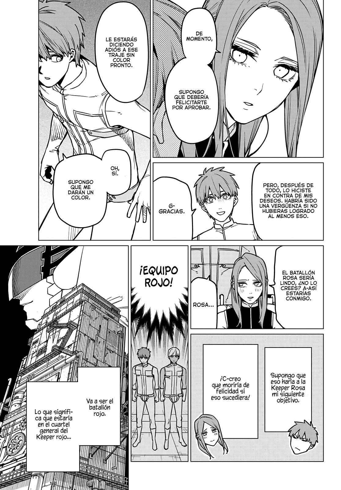 Sentai Daishikkaku Capitulo 52: Una hermana, un hermano y las misteriosas desapariciones página 5