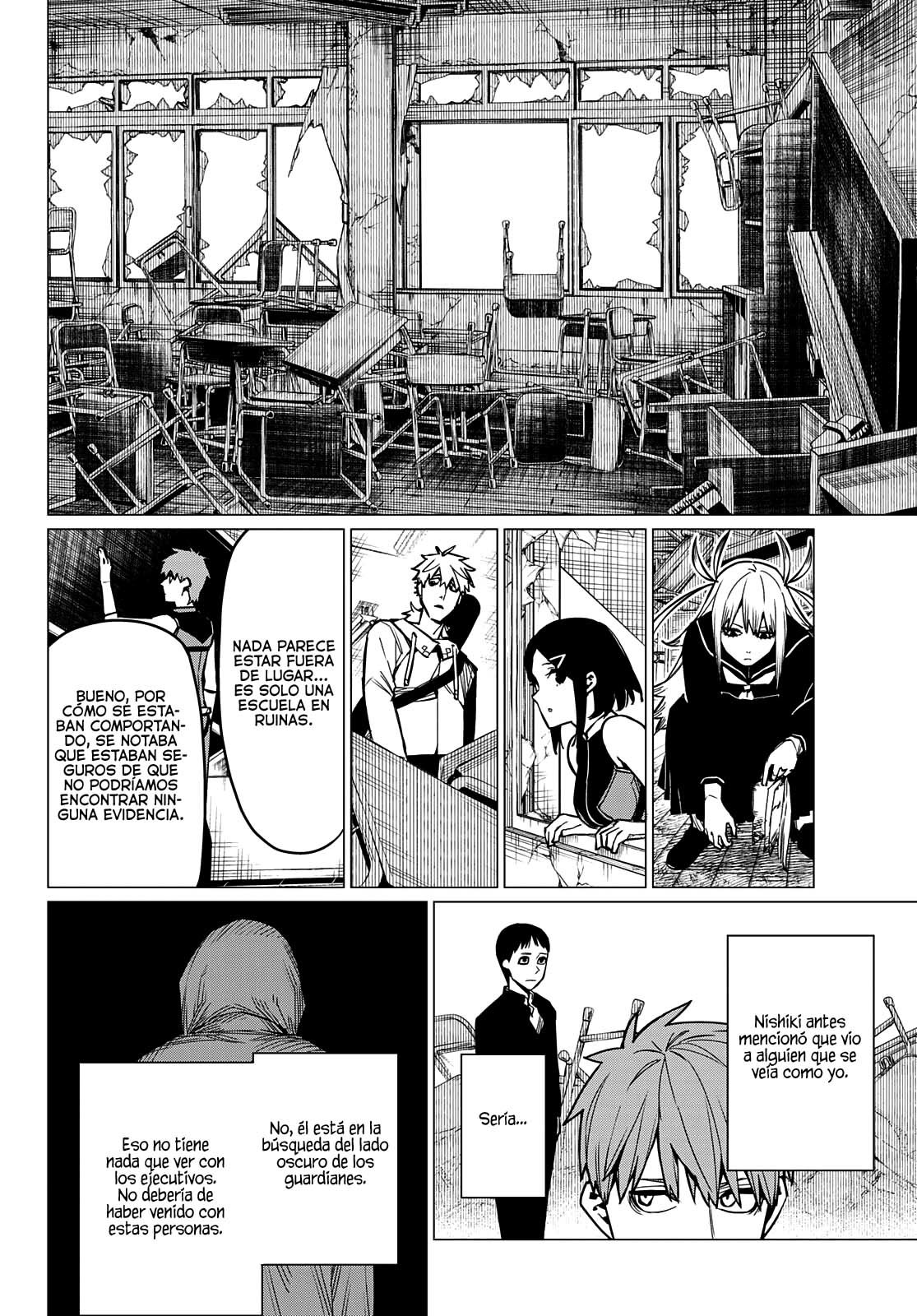 Sentai Daishikkaku Capitulo 54: Un amistoso ataque sorpresa. página 16