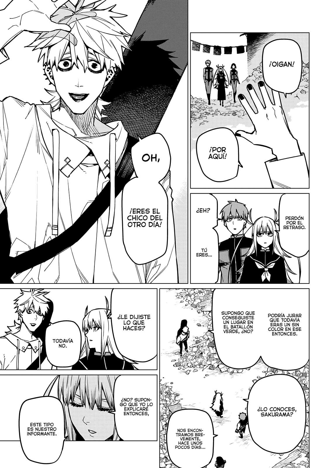 Sentai Daishikkaku Capitulo 54: Un amistoso ataque sorpresa. página 7