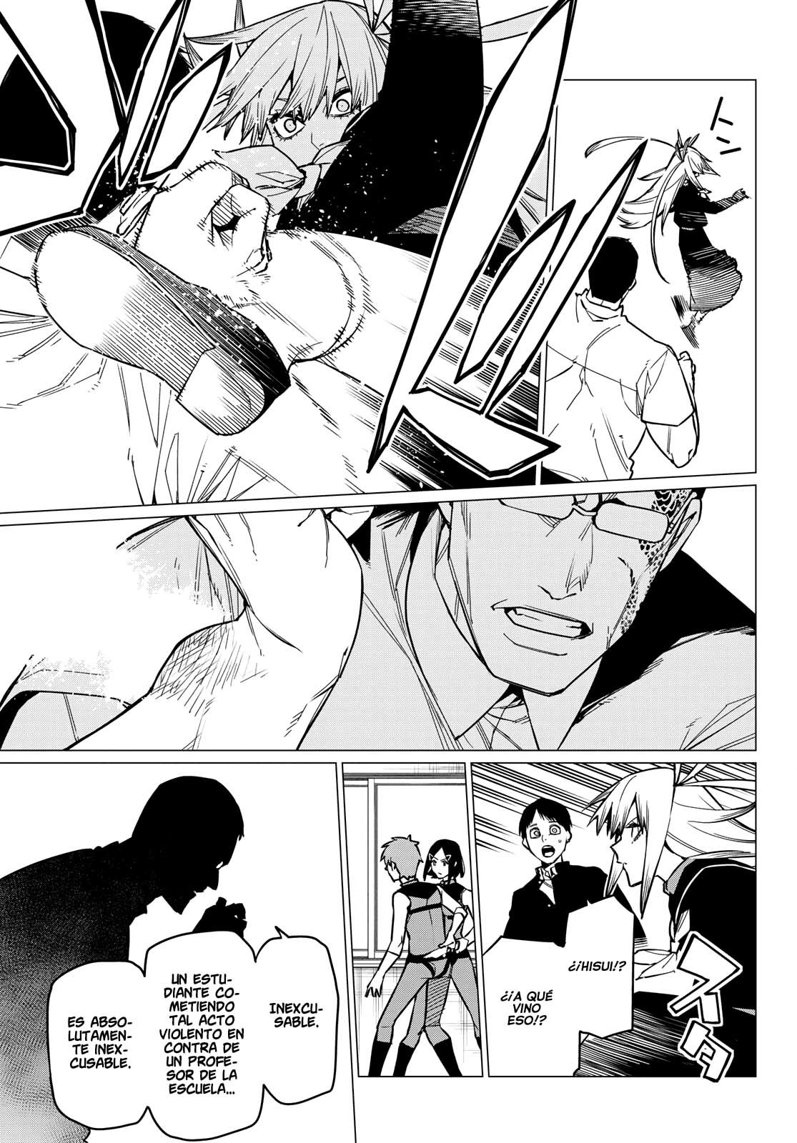 Sentai Daishikkaku Capitulo 55: Una vida escolar de ensueño. página 13