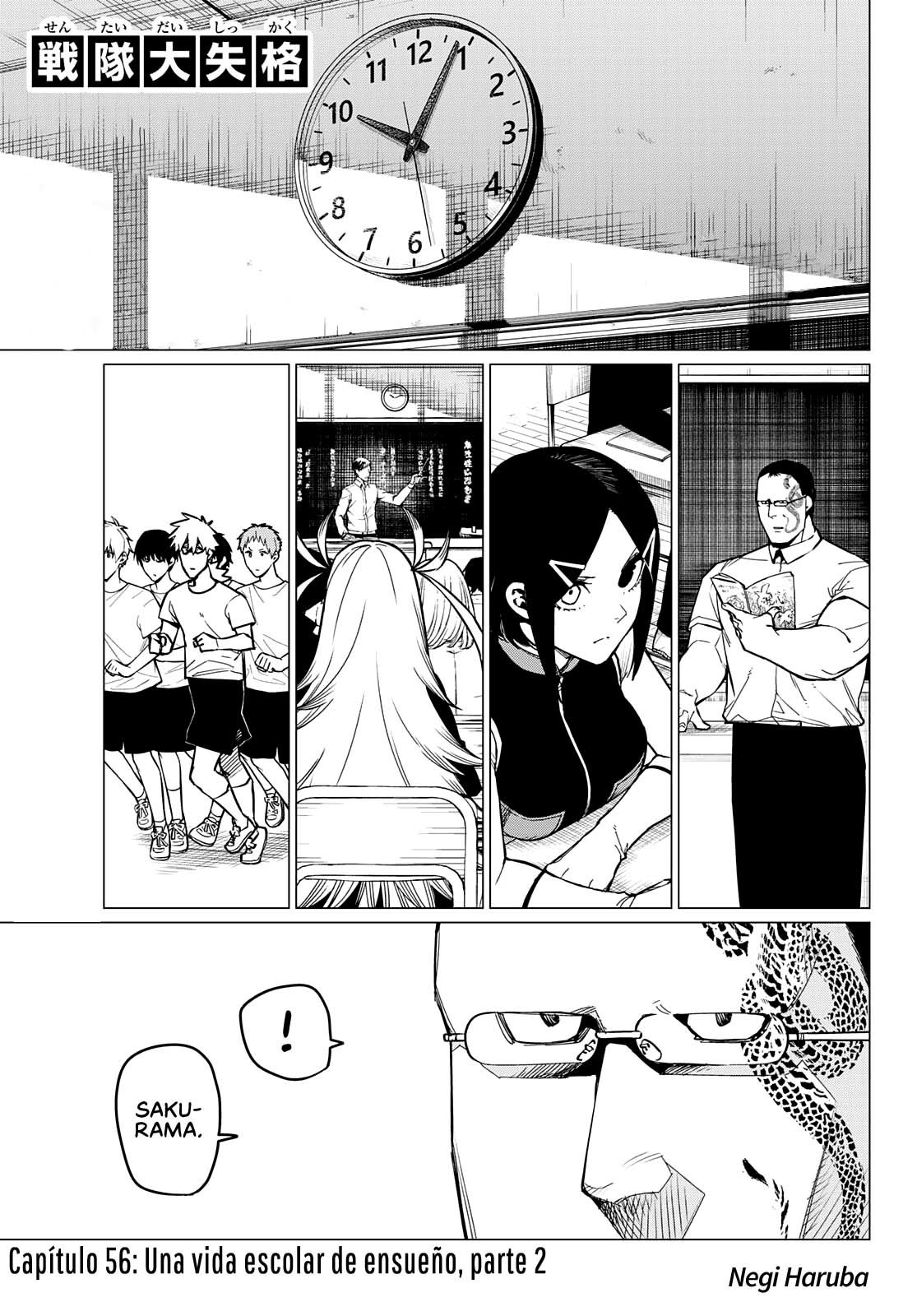 Sentai Daishikkaku Capitulo 56: Una vida escolar de ensueño, parte 2 página 3