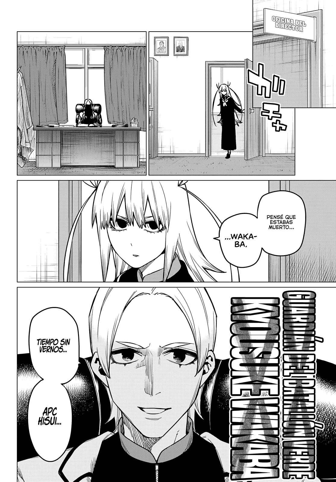Sentai Daishikkaku Capitulo 57: Una vida escolar de ensueño, Parte 3 página 11