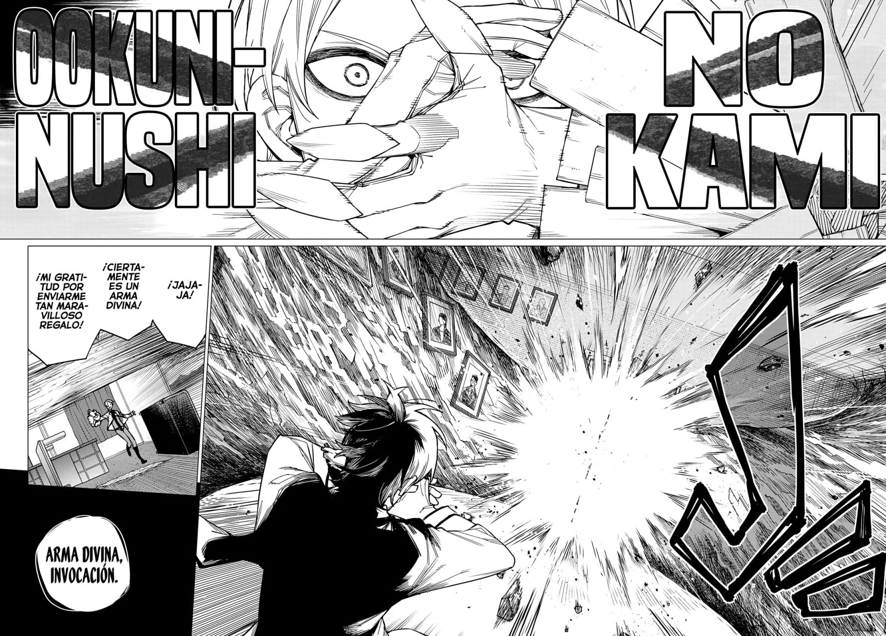 Sentai Daishikkaku Capitulo 57: Una vida escolar de ensueño, Parte 3 página 17