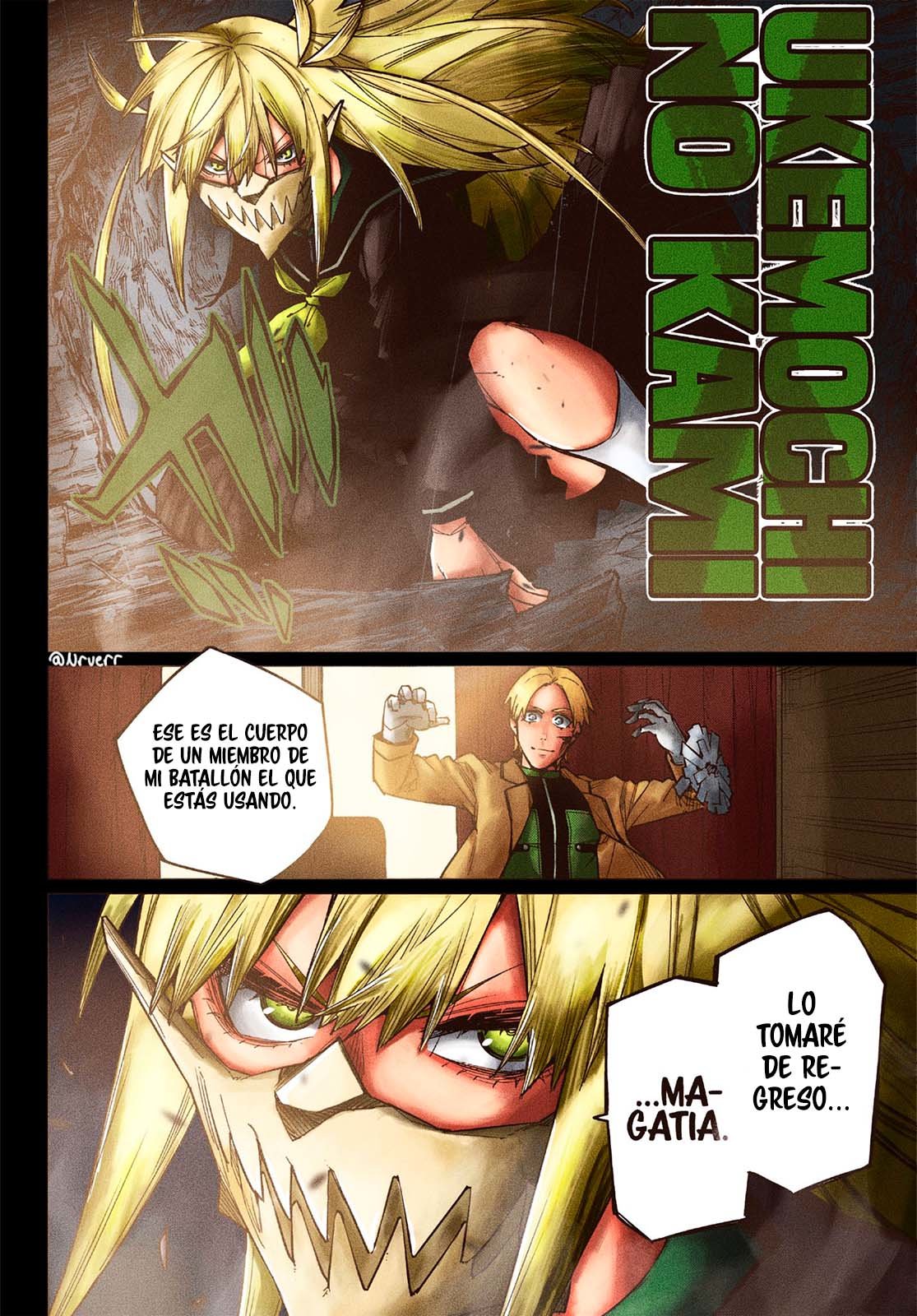 Sentai Daishikkaku Capitulo 57: Una vida escolar de ensueño, Parte 3 página 18