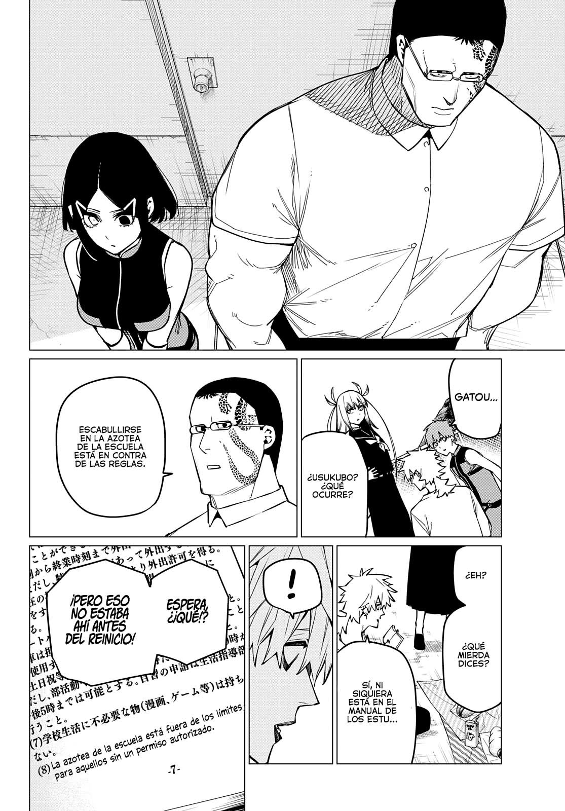 Sentai Daishikkaku Capitulo 57: Una vida escolar de ensueño, Parte 3 página 7