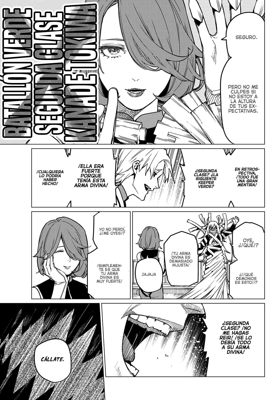 Sentai Daishikkaku Capitulo 58: Una vida escolar de ensueño, parte 4 página 6