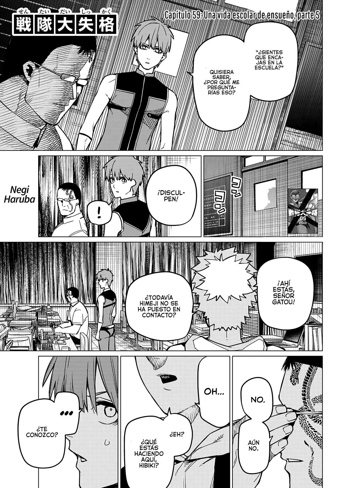 Sentai Daishikkaku Capitulo 59: Una vida escolar de ensueño, parte 5 página 2