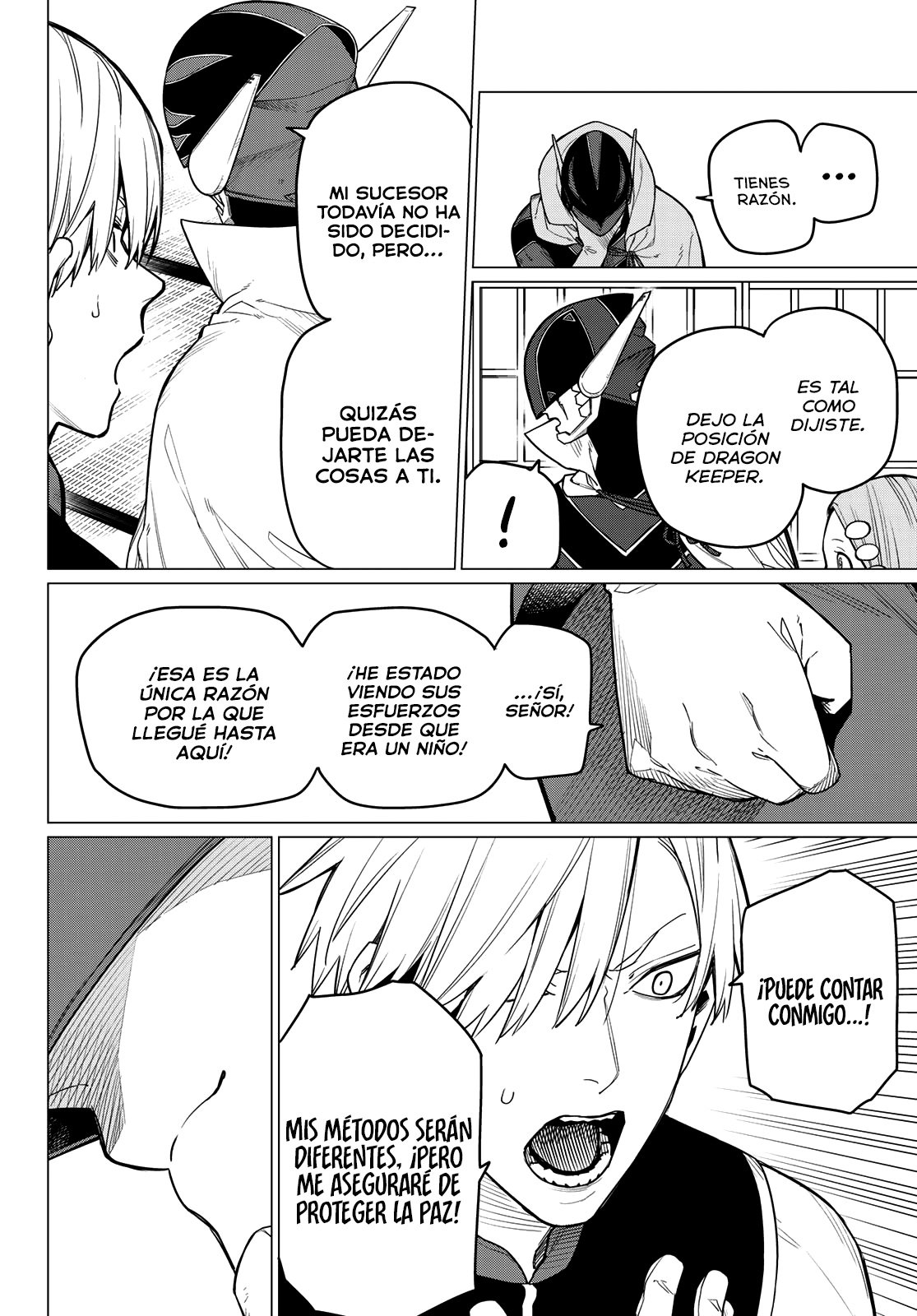 Sentai Daishikkaku Capitulo 6: El martillo de la justicia página 16